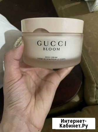 Крем для тела gucci оригинал Котельники - изображение 1