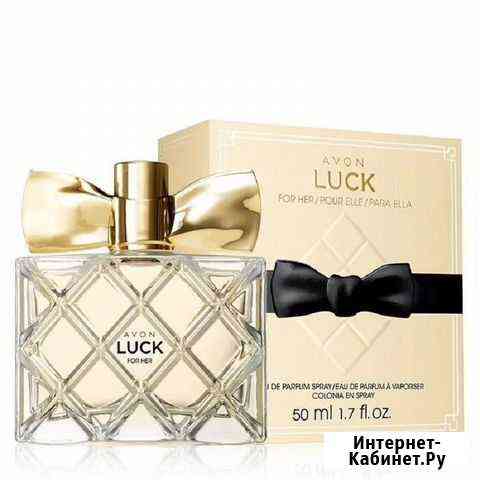 Парфюмерная вода Avon Luck, Luky me intese Ярославль