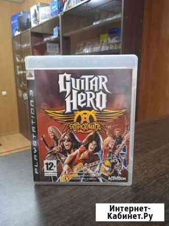 Guitar hero Aerosmith. Лицензия для PS3 PS Красноярск
