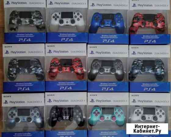 Dualshock 4 разные комплектующие Астрахань