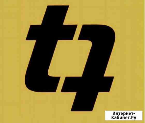 Автоэлектрик / Установка сигнализаций Рязань