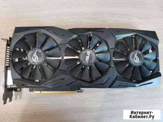 Видеокарта gtx 1060 6gb под пломбой Ярославль