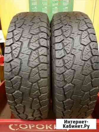 225/75/16 hankook dynapro atm Петропавловск-Камчатский