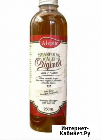 Alepia шампунь 7 масел- Shampoing No-poo aux 7 hui Беломорск - изображение 1