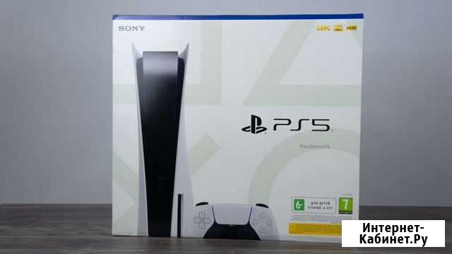 Sony Playstation 5 Уфа - изображение 1
