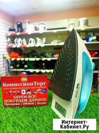 Утюг Home element he-ir216 Топки - изображение 1