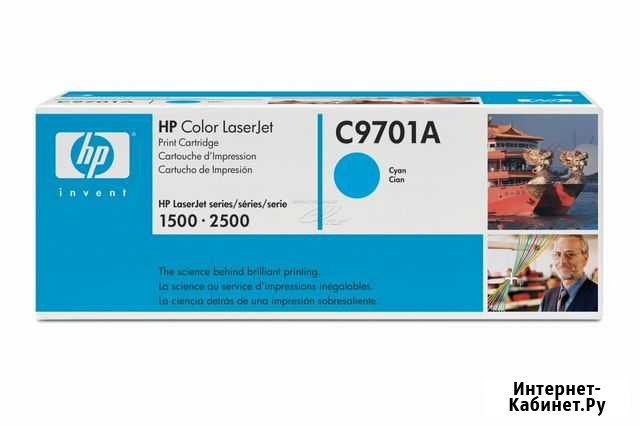 Картридж HP LaserJet 1500, 2500 Екатеринбург - изображение 1