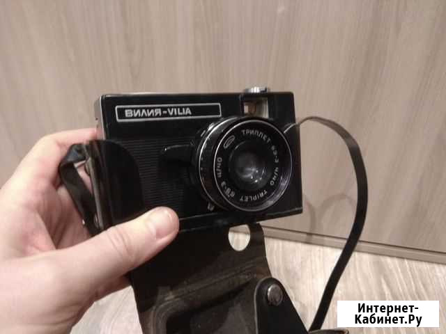 Плёночный фотоаппарат Виллия Рязань - изображение 1