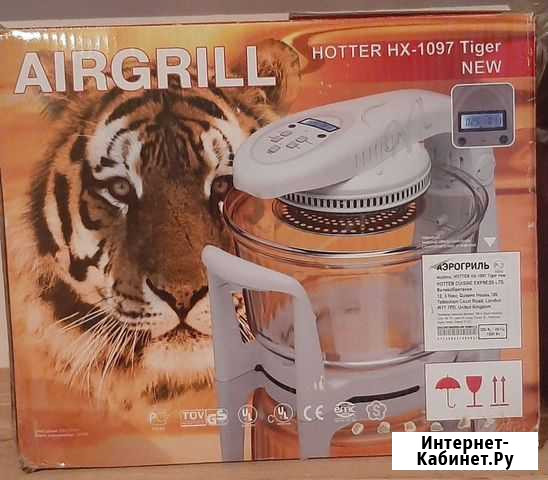 Аэрогриль hotter 1097 Черкесск - изображение 1