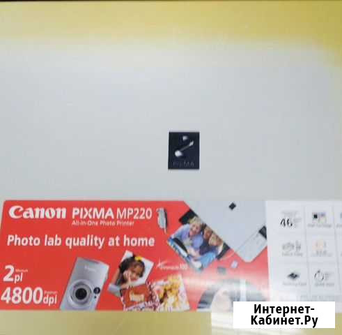 Продаю принтер Саратов - изображение 1