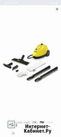 Пароочиститель karcher sc 2 Нальчик