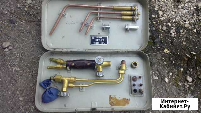Газосварочный набор кгс-2А СССР Джанкой - изображение 1