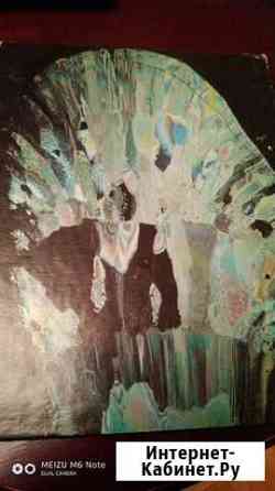 Книги СССР Киров