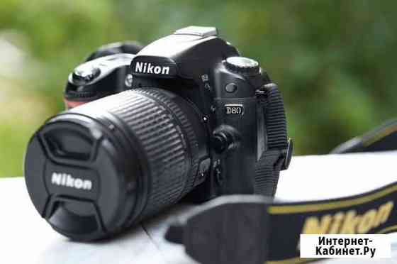 Фотокамера Nikon D80 kit 18-135 Астрахань