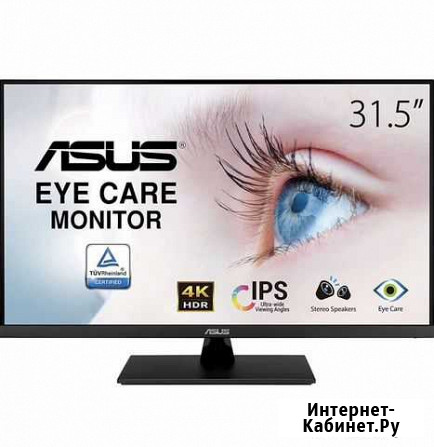 Монитор 31.5” asus VP32UQ 4K HDR UHD (3840 x 2160) Казань - изображение 1