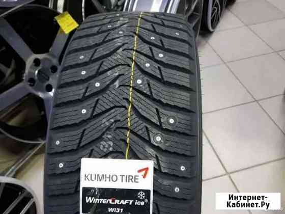 Kumho WinterCraft SUV Ice WS31 225/55 R19 99H 1шт Липецк