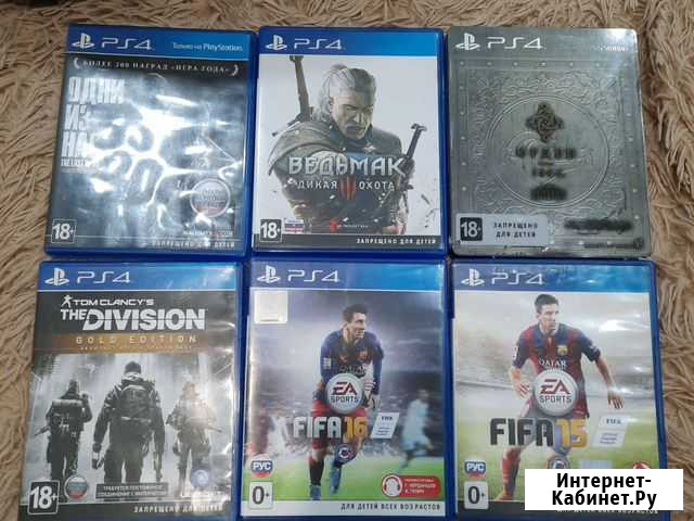 Игры ps4 Старотитаровская - изображение 1