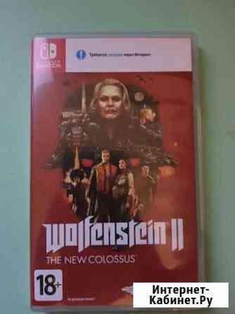 Wolfenstein 2 the new colossus. Nintendo Switch Одинцово