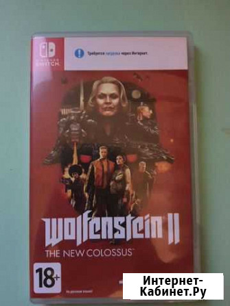 Wolfenstein 2 the new colossus. Nintendo Switch Одинцово - изображение 1