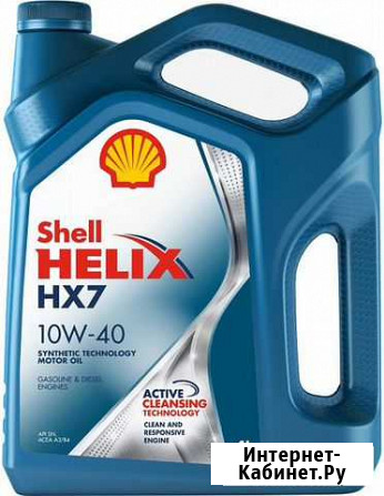 Масло моторное Shell Helix HX7 Ульяновск - изображение 1