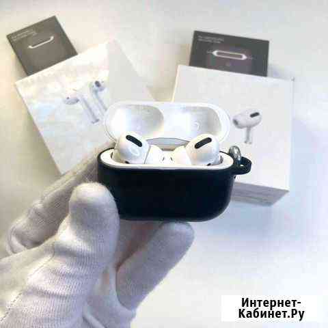 Airpods Pro с доставкой Казань