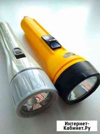 Фонарики компактные с яркой лампой Омск