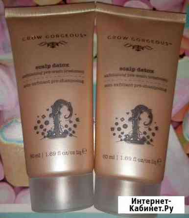 Grow Gorgeous Scalp Detox скраб-детокс для головы Мурино
