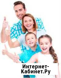 Химчистка мягкой мебели, ковров и матрасов Ханты-Мансийск - изображение 1