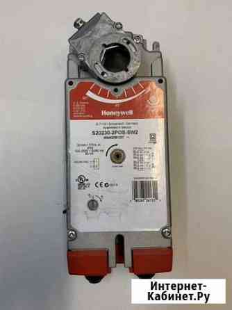 Привод заслонки Honeywell S20230-2POS-SW2 Подольск