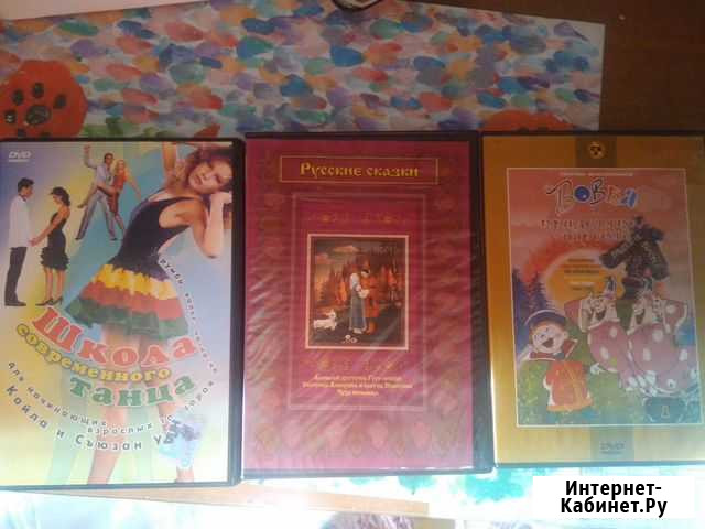 DVD диски Барнаул - изображение 1