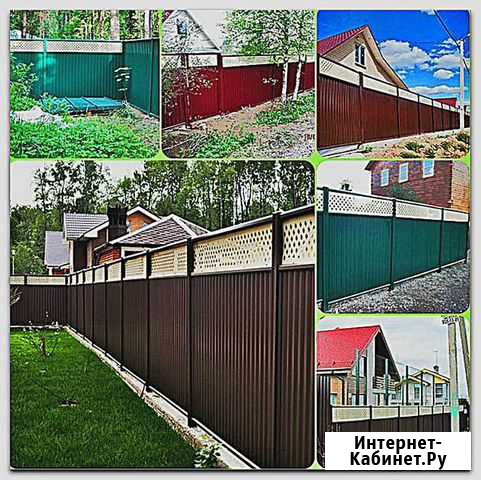 Забор из профнастила Тольятти - изображение 1
