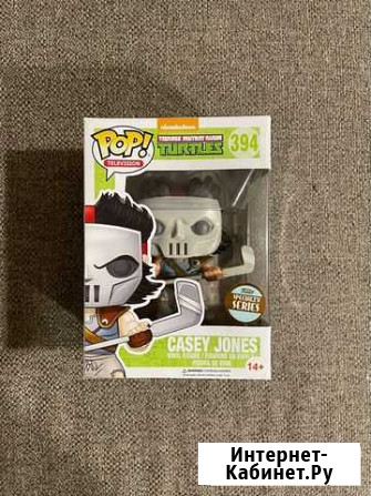 Funko POP Casey Jones (Excl. Specialty Series) Протвино - изображение 1