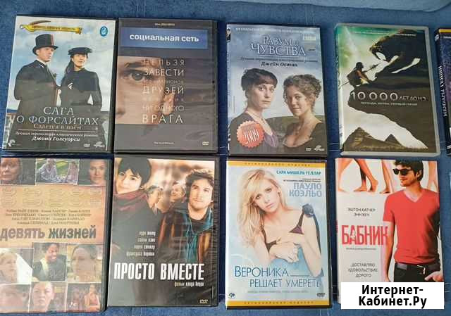 Видеодиски с фильмами Стародуб - изображение 1