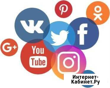 SMM/Ведение и продвижение соцсетей под ключ Тверь - изображение 1