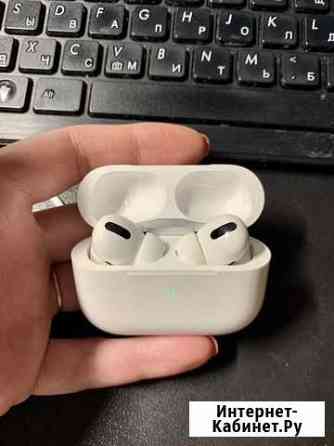 Airpods pro Волгоград