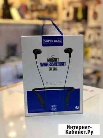 Наушники Bluetooth Санкт-Петербург