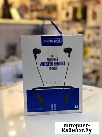 Наушники Bluetooth Санкт-Петербург - изображение 1