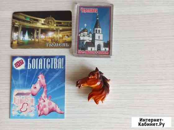 Магнит Ангарск
