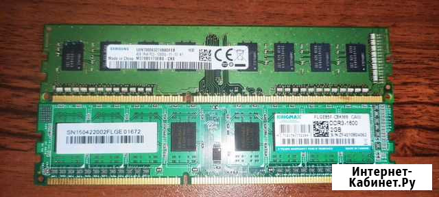 Ddr3 1600 Челябинск - изображение 1