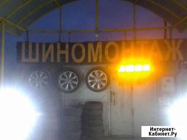 Правка литых дисков Верхняя Пышма - изображение 1