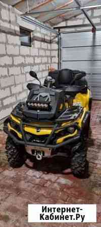 CAN-AM outlander MAX XT 650EFI Солнечногорск