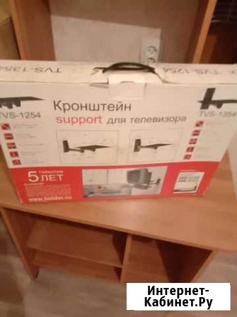 Продам новый кронштейн для телевизора Ульяновск - изображение 1