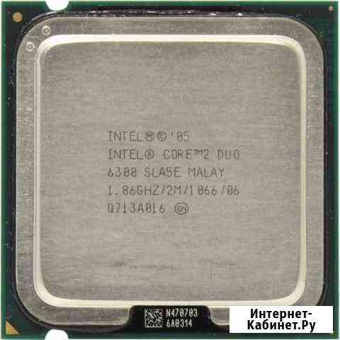 Процессор Intel Core 2 Duo E6300 Калининград