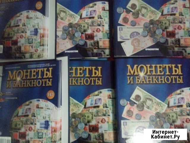 Коллекция монет и банкнот Deagostini Аша - изображение 1