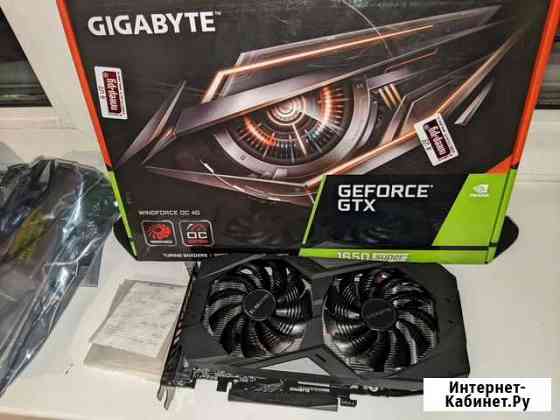 Видеокарта новая geforce 1650 super Москва
