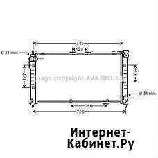 Радиатор mazda 323F Астрахань