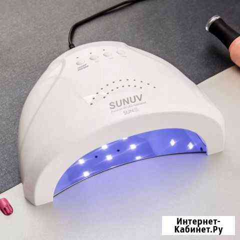 Лампа для маникюра Челябинск