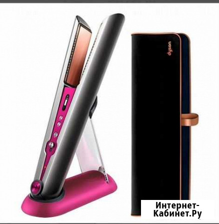 Выпримитель dyson corrale Ставрополь - изображение 1
