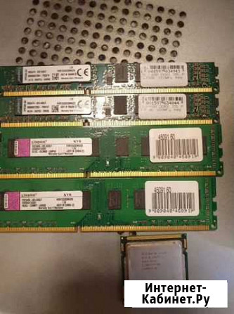 Оперативная память ddr3.2 gb 1333 Мурино - изображение 1