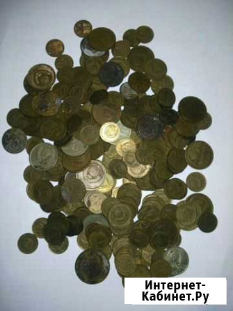 Монеты СССР Пермь - изображение 1